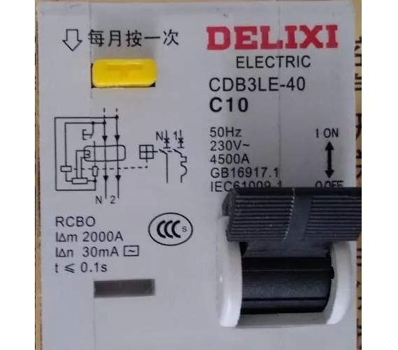 一文了解电气设备的冷知识！