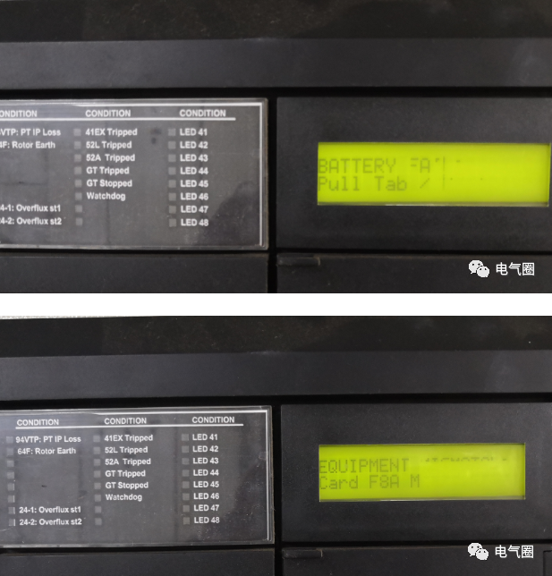 燃机跳闸分析报告,收藏!