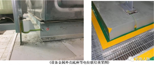 电气管线-防雷接地与等电位安装，干货！