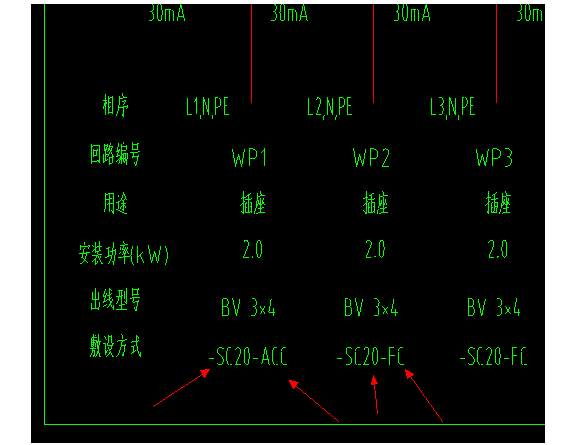 怎么从图纸中知道水电安装是明装或者暗装?