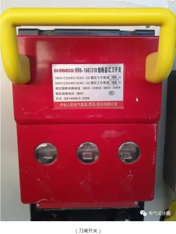 一文教你学会看配电系统图,包会!