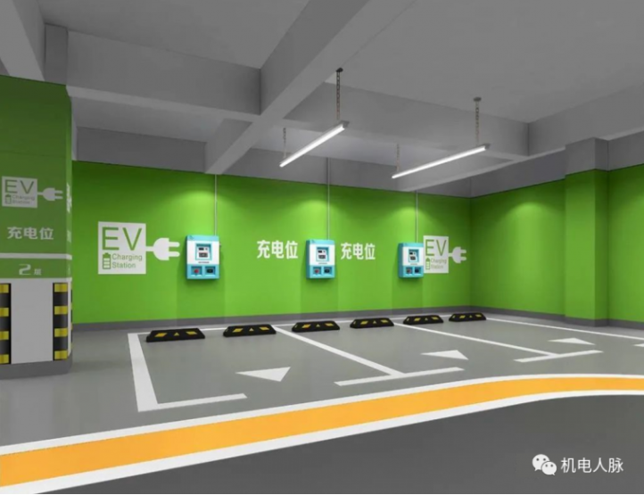 地库充电桩的设计与安装,很实用!