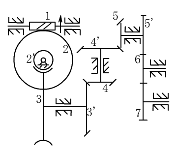 机械设计基础试题（9）