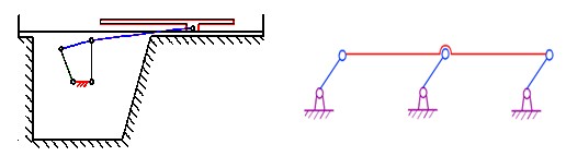 机械设计教程－4平面四杆机构