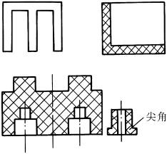 陶瓷件结构设计示例