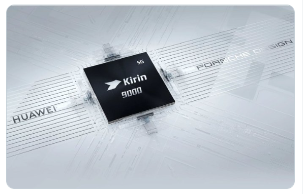 华为的下一代旗舰芯片组被称为麒麟9010,将是