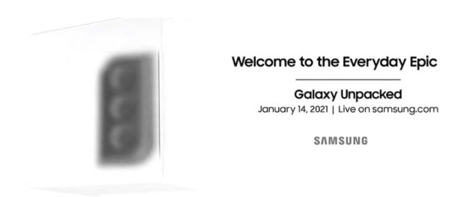 三星下周在CES 2021上发布Galaxy S21