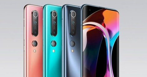 搭载Snapdragon 870的小米Mi 10的新版本