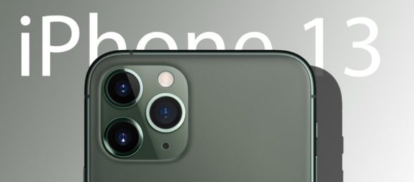 iPhone 13 Pro:后置三重12 MP摄像头