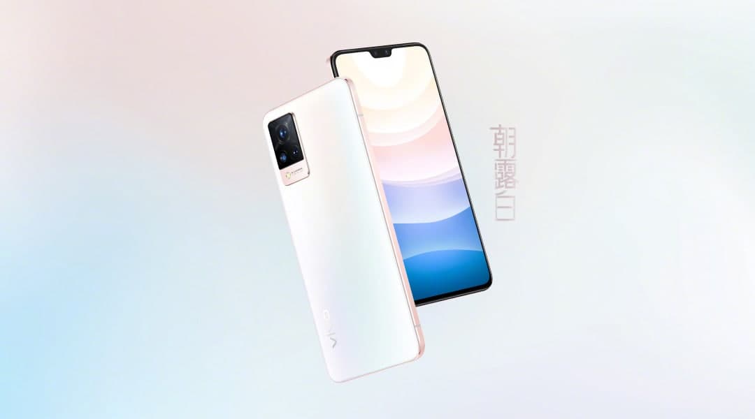 vivo手机最新款是什么型号2021
