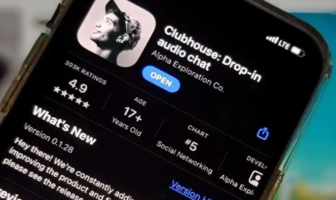Clubhouse可能还要再花几个月的时间才能使用Andr