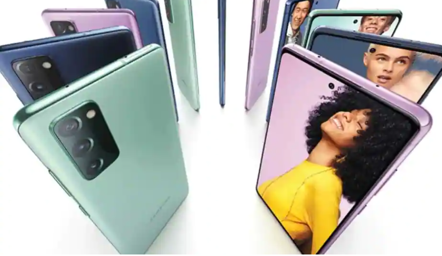 三星可能会很快停止提供基于Exynos的Galaxy S20风扇